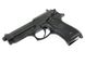 Beretta M92 CM.126 [CYMA] (для страйкбола) FB3409 фото 7