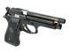 Beretta M92 CM.126 [CYMA] (для страйкбола) FB3409 фото 4