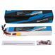 Gens Ace Sport G-Tech 6000mAh 44.4V 80C 12S1P аккумулятор Пакет с XT90 вилкой（700 Вертолет） GEA6012S80SX9GT_gs фото 5