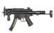 Приклад PDW для MP5K [CYMA]&nbsp;(для страйкбола) FBP4037_tw фото 10