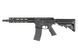 Страйкбольна гвинтівка WE13 DSG 9,5" M4/AR-15 Knight's Armament, 50 RPS, ETU - чорна [WELL PRO] WE13-3-3-BK_tw фото 16