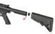 Страйкбольна гвинтівка WE13 DSG 9,5" M4/AR-15 Knight's Armament, 50 RPS, ETU - чорна [WELL PRO] WE13-3-3-BK_tw фото 28
