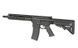 Страйкбольна гвинтівка WE13 DSG 9,5" M4/AR-15 Knight's Armament, 50 RPS, ETU - чорна [WELL PRO] WE13-3-3-BK_tw фото 20