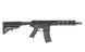 Страйкбольна гвинтівка WE13 DSG 9,5" M4/AR-15 Knight's Armament, 50 RPS, ETU - чорна [WELL PRO] WE13-3-3-BK_tw фото 17