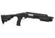 Тактический короткоствольный дробовик M870 RAS 9010109124201_tmh фото 1