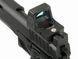 Пистолет Army Armament R604 (Hi-Capa Staccato Style) R604_tw фото 13
