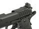 Пистолет Army Armament R604 (Hi-Capa Staccato Style) R604_tw фото 5