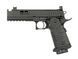Пистолет Army Armament R604 (Hi-Capa Staccato Style) R604_tw фото 1