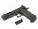Пистолет Army Armament R604 (Hi-Capa Staccato Style) R604_tw фото 15