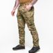 Тактичні бойові штани Marsava Opir Pants Multicam Size 30 27855-30 фото 5