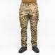 Тактичні бойові штани Marsava Opir Pants Multicam Size 30 27855-30 фото 1