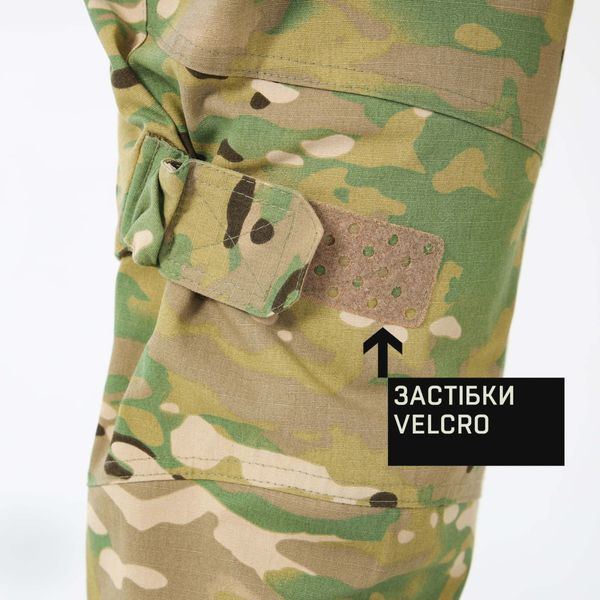 Тактичні бойові штани Marsava Partigiano Pants Multicam Size 30 28065-30 фото