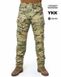 Тактичні бойові штани Marsava Partigiano Pants Multicam Size 30 28065-30 фото 1