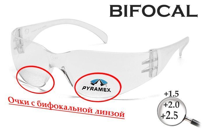 Окуляри біфокальні (захисні) Pyramex Intruder Bifocal (+2.0) (clear) прозорі біфокальні лінзи з діоптриями 2ИНТРБИФ-10Б20 фото
