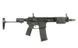 Приклад PDW для AR15/M4 [CYMA] FBP4038_tw фото 18