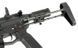 Приклад PDW для AR15/M4 [CYMA] FBP4038_tw фото 9