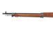 Винтовка S&T Type 97 Arisaka Real Wood (натуральное дерево) STSPG15_tw фото 5