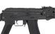 Страйкбольний автомат AKS 74 CM.040 [CYMA] (для страйкболу) FB2729_BR фото 5