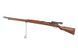 Винтовка S&T Type 97 Arisaka Real Wood (натуральное дерево) STSPG15_tw фото 4