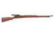 Винтовка S&T Type 97 Arisaka Real Wood (натуральное дерево) STSPG15_tw фото 2