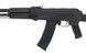 Страйкбольний автомат AKS 74 CM.040 [CYMA] (для страйкболу) FB2729_BR фото 2