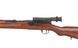 Винтовка S&T Type 97 Arisaka Real Wood (натуральное дерево) STSPG15_tw фото 6