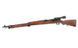 Винтовка S&T Type 97 Arisaka Real Wood (натуральное дерево) STSPG15_tw фото 3