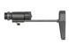 Приклад PDW для AR15/M4 [CYMA] FBP4038_tw фото 3