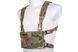 Панель chest rig Primal Gear - Мультикам PRI-31-039124_gf фото 1