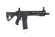 Страйкбольний автомат ASG Arcturus LWT MK-I CQB 10" AEG SPORT SETM Starter Pack [Arcturus] ACR-01-044931 фото 2