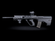 Штайр AUG A3, электропривод (AEG), автоматический 19929_ag фото 4