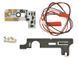 HPA Trigger Board V2 [PERUN] TB-V2-XX_tw фото 2