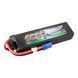 Gens ace G-Tech 6500mAh 11.1V 60C 3S Lipo акумулятор Pack with EC5-Bashing Series GEA653S60E5GT_gs фото 1