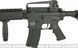 Автомат Classic Army M15A4 RIS AEG &mdash; чёрный 45398_evk фото 2