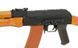Страйкбольний автомат АК-74 CM.048 [CYMA] (для страйкболу)(без АКБ та ЗУ) FB2879_BR фото 7