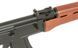 Страйкбольний автомат АК-47 CM.522 Sport Line, GEN 2 [CYMA] FB3432G2SP_tw фото 5