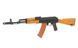 Страйкбольний автомат АК-74 CM.048 [CYMA] (для страйкболу)(без АКБ та ЗУ) FB2879_BR фото 6