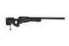 Страйкбольна снайперська гвинтівка Specna Arms SA-S14 EDGE - Чорна SPE-03-039588_gf фото 3