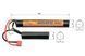 Акумулятор Li-ion 2600 mAh 11.1V Nunchuck (нунчаки) - конектор T-Plug [VB] VB-LIION11.1V2600ND_tw фото 4