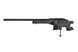 Страйкбольна снайперська гвинтівка Specna Arms SA-S14 EDGE - Чорна SPE-03-039588_gf фото 6