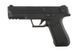 Пістолет Cyma Glock 18 custom AEP (CM127) CM.127 [CYMA] (для страйкболу) CYM-01-016951(FB3520) фото 11