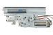 Гірбокс V6 у зборі для CM.060 [CYMA] FBP2171_tw фото 5