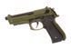 GPM92 GP2 Металева версія GBB GAS-M92-GP2-GBB-ECM_tmh фото 1