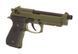 GPM92 GP2 Металева версія GBB GAS-M92-GP2-GBB-ECM_tmh фото 4