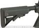 Автомат Classic Army M15A4 RIS AEG &mdash; чёрный 45398_evk фото 3