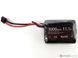 Аккумулятор Titan Power Li-Ion 11.1V 3000mAh 16C Brick &mdash; коннектор T-Dean 17770_evk фото 2