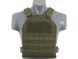 Простой Plate Carrier с аналогом баллистических вставок &ndash; Multicam [8FIELDS] (для страйкбола) M51611030-CP фото 9