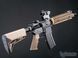Автомат Daniel Defense Mk18 Mod.1 GBB &mdash; EMG / King Arms, чёрная и Tan 22705_evk фото 3