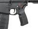 Карабин M16 CM.009C MOSFET EDITION [CYMA] FBP4024_BR фото 6
