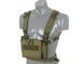 Компактный многоцелевой нагрудник (Chest Rig) &ndash; Олива (Olive) [8FIELDS] M51611057-OD_tw фото 8